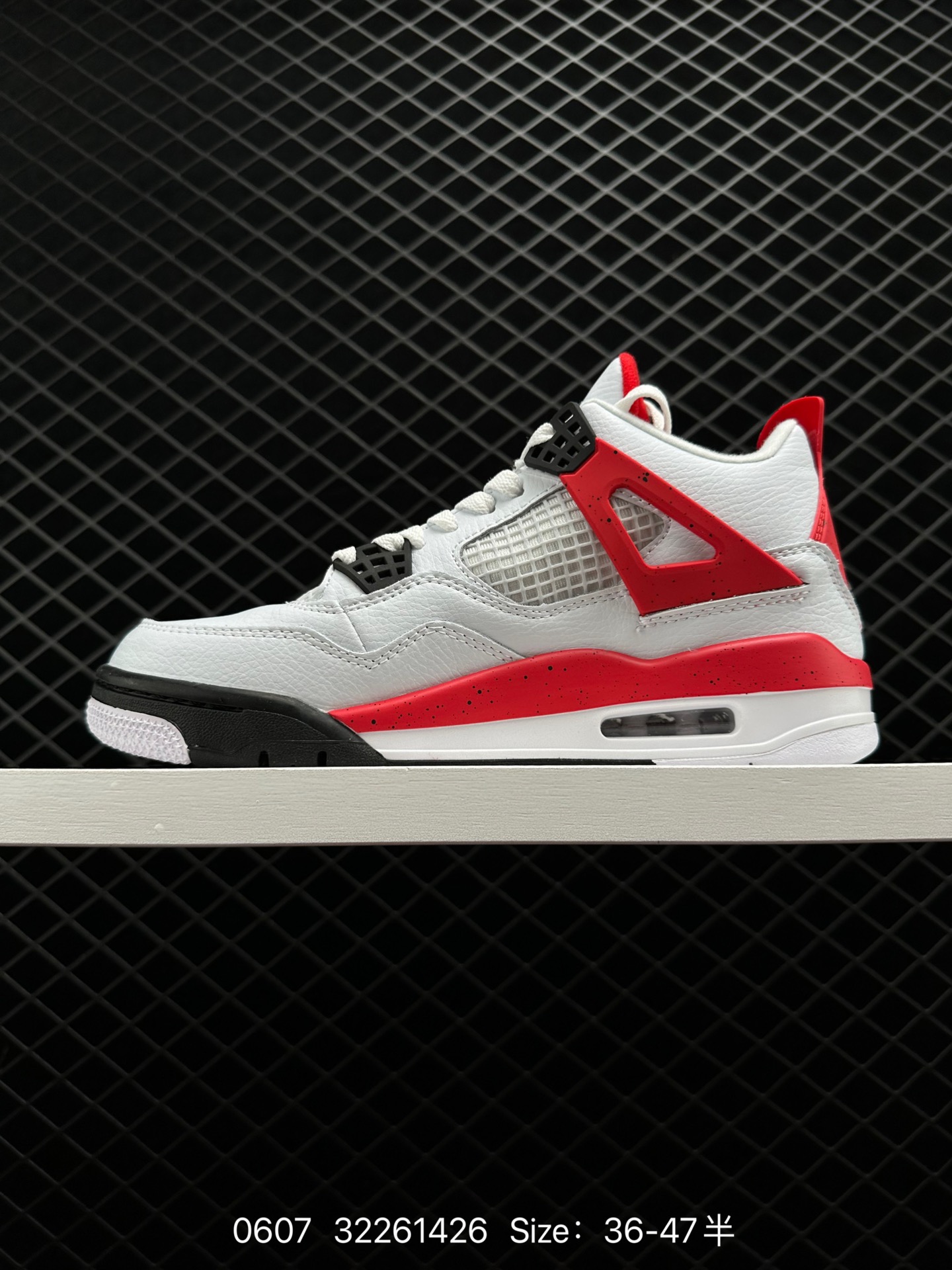 Nike Air Jordan 4 Retro SP